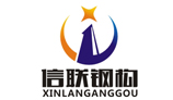 合作企業(yè)